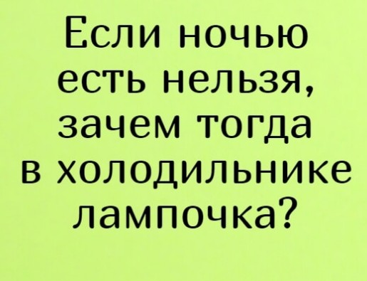 Так себе картинки 15.05.26