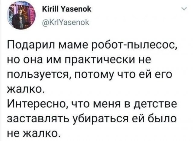 Так себе картинки 04.07.26