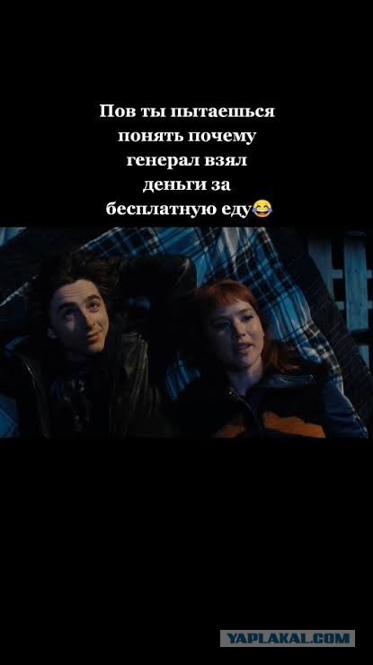 А я даже значения не придала