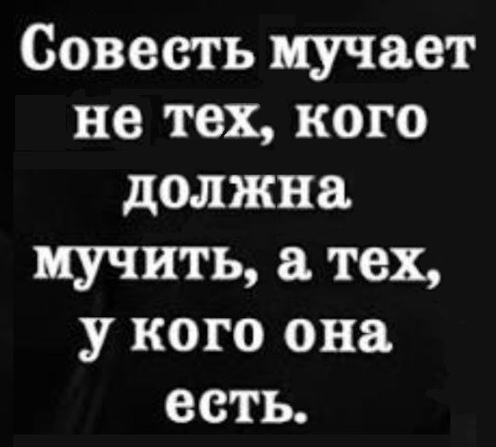 Картинки для деградации 234 (разной степени свежести)