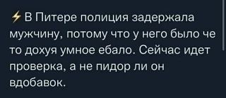 Мое хобби 29