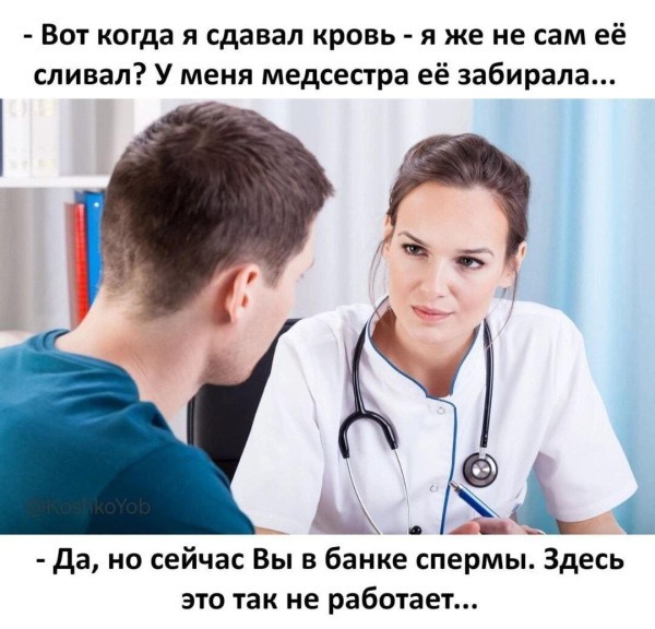 Картинки для деградации 262 (разной степени свежести)