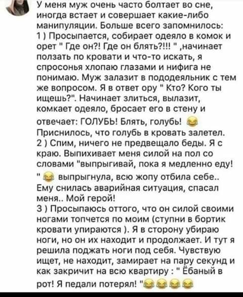 Скиньте и мне тоже рандомной херни