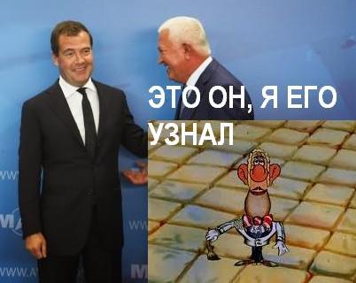 Зачем Медведев залез в вертолет?