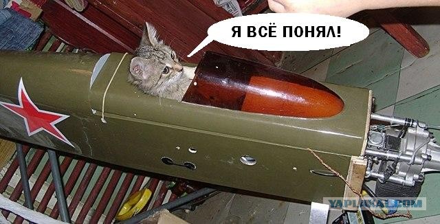 Прощай Большой Взрыв