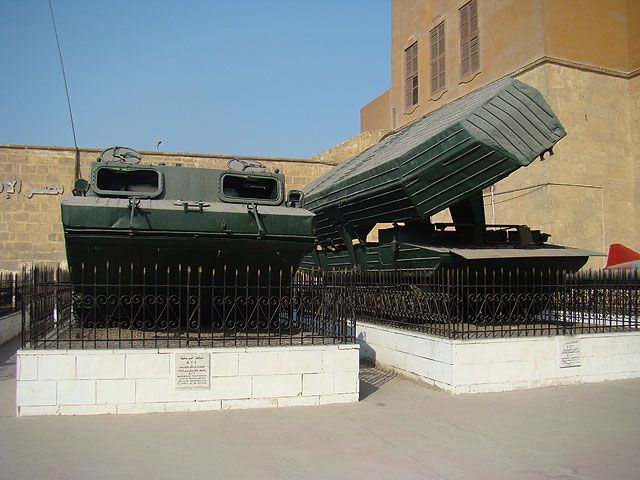 Военный музей Египта