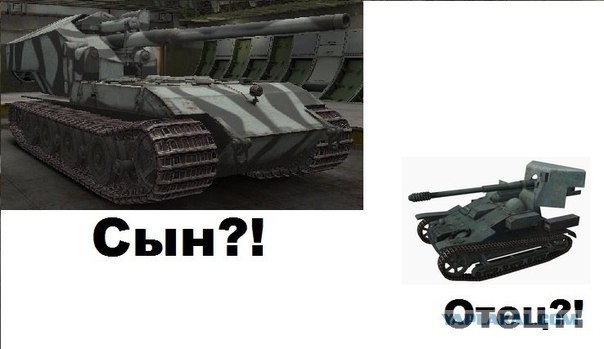 Wargaming 8
