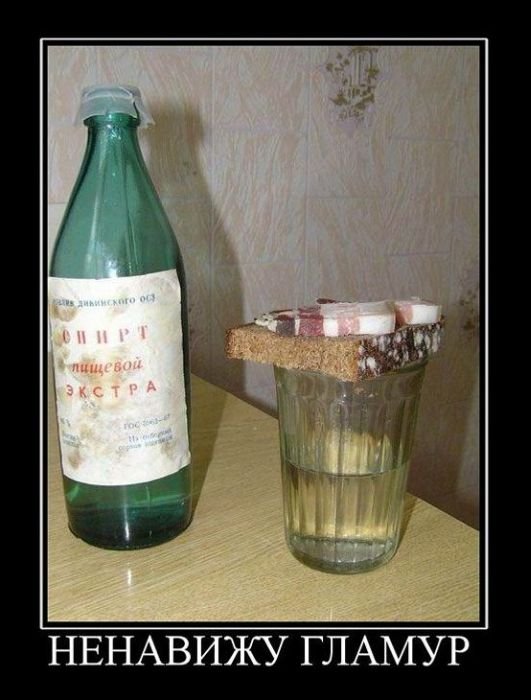 "Бэйлис" в домашних условиях.