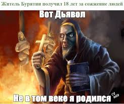 Визуализируем свои Дни Рождения