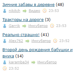 ЯП сам по себе заставляет улыбнуться