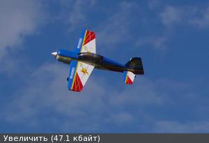 Моя воздушная армада.