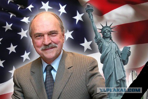 США вводят санкции
