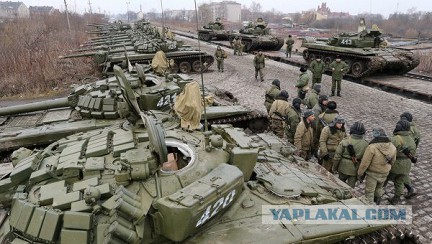 Армия России проводит учения рядом с Украиной