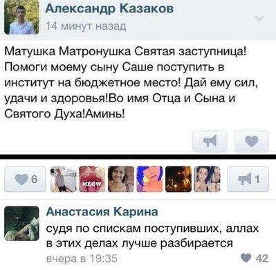 Материя. Часть 3. Вакуум.