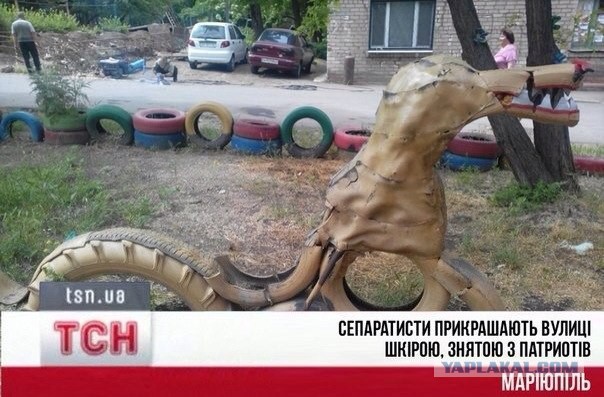 Вячеслав Пономарев арестован.