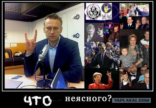 Награда нашла "героя" из ВК