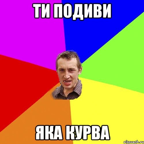 Об изнасилованной сепаратистами девочке