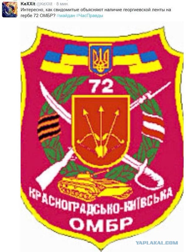 Война не повод для смеха, но....