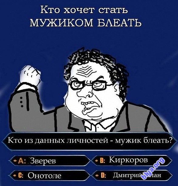 Мужчины, объединяемся против «каблука»!