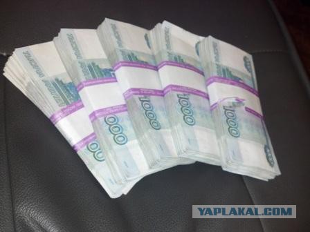 Кому юки отсыпать?