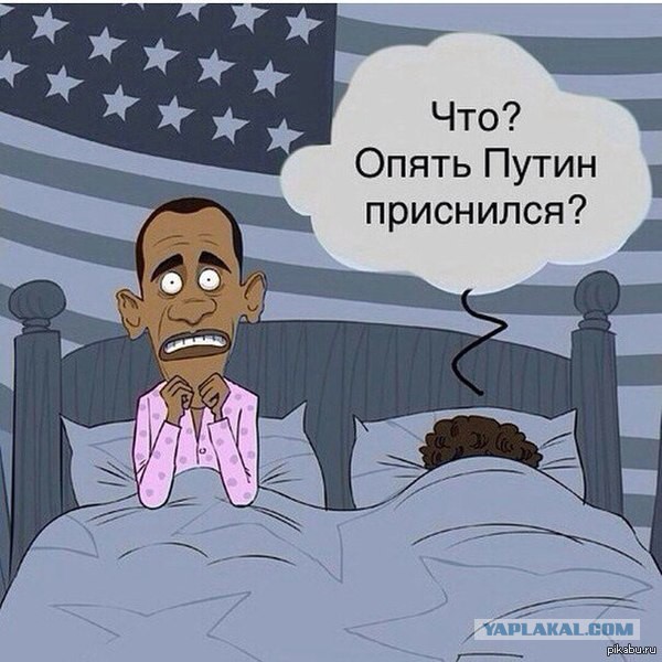 Прикольная пятницо