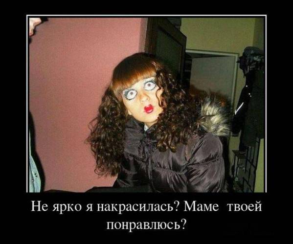 Немного позитива на пятницу