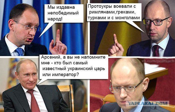 Смешное из сети #2