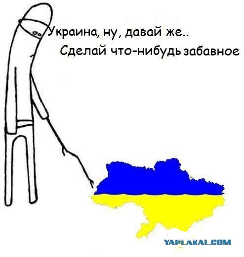 Для Крымчан.