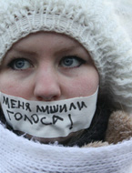 Мои фото с митинга на Болотной, прикольные лозунги