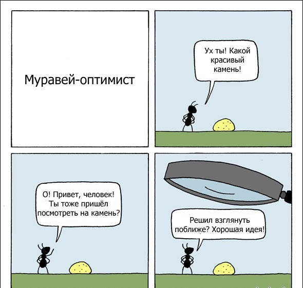 Опыт подсказывает- закаты нужно снимать вечером