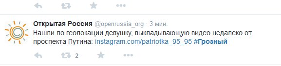 Боевики в центре Грозного