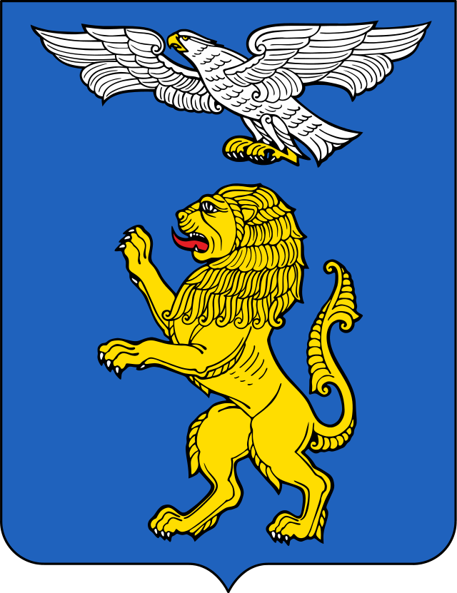 А Вы знаете герб своего города?