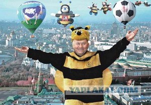 Фаервол