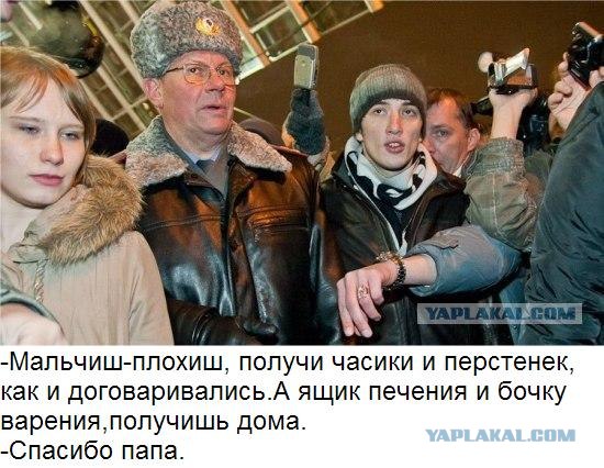 Массовая драка в Москве