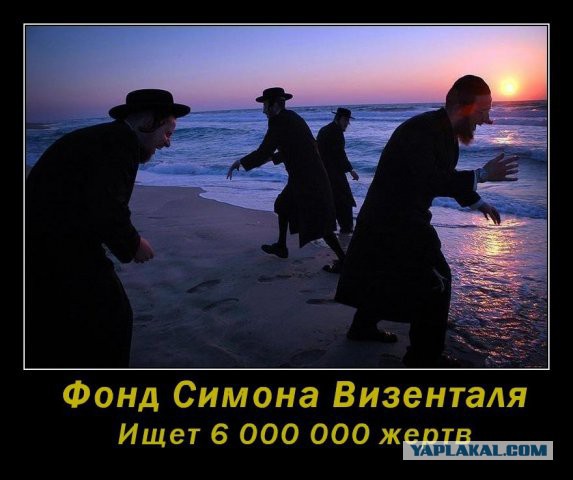 СМИ назвали шествие политиков и жителей Парижа
