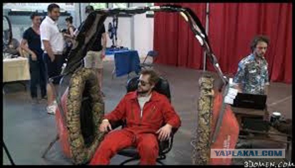 2 террабайта в смартфоне