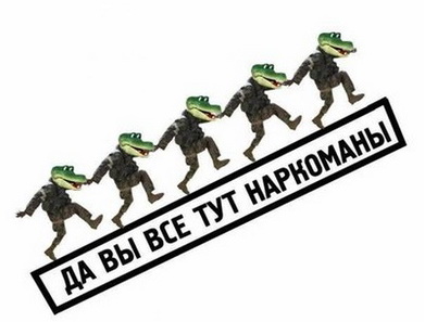 Средневековое веселье