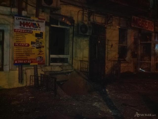 Перемирие кончилось, едва начавшись., часть 3