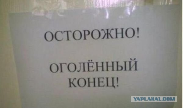 Просто картинки