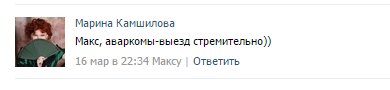 В продолжение темы про автоподставшиц