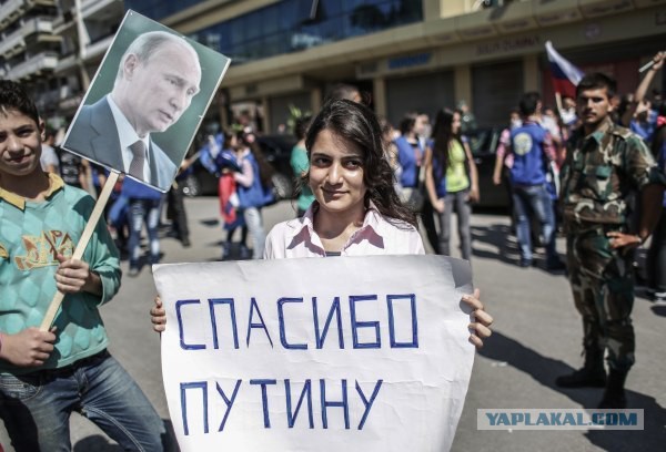 «Прямая линия» с Владимиром Путиным