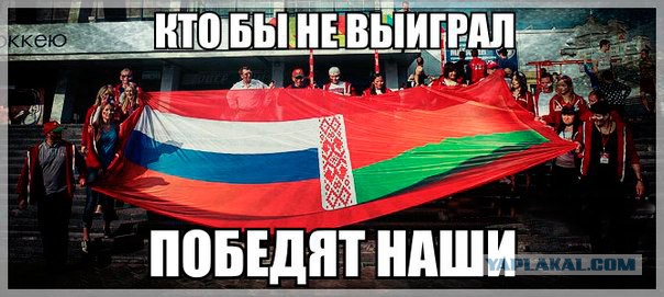 Чемпионат Мира по хоккею 2015 часть 2