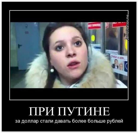 Навальный. Посольство США. День Рождения.