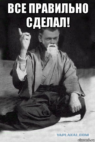 Байкер улетая от ДПС влетел в бомбилу...