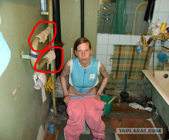 Социальные сети...
