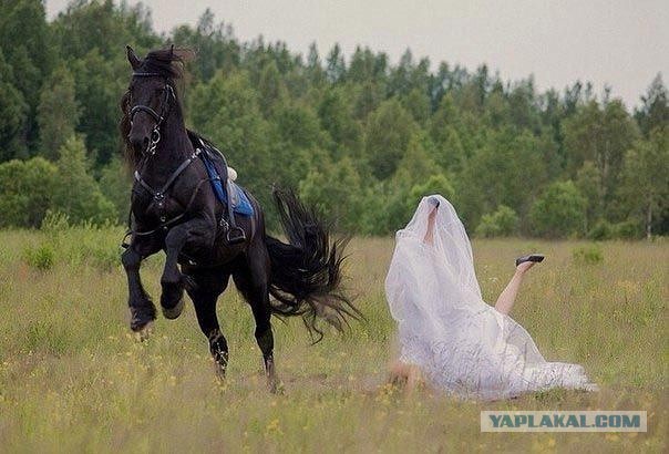 Свадебный треш, или...