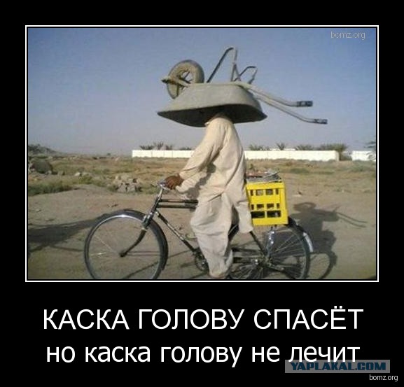 Насколько каска для сотрудников МЧС смягчает удар