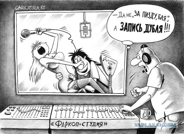 Детские муки
