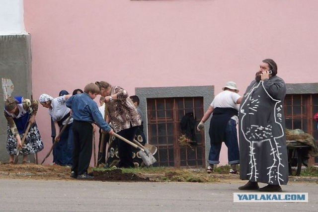 Да вашесвятейшиство! Понял!