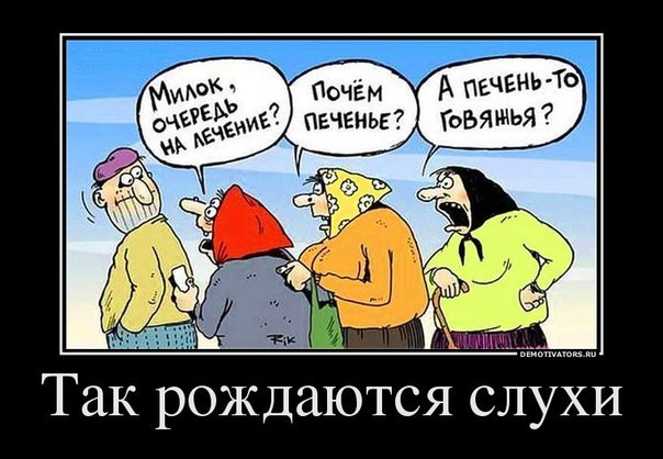 Кому я такая нужна...